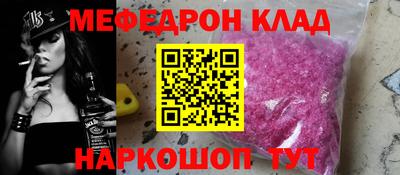 ГАЛЛЮЦИНОГЕННЫЕ ГРИБЫ Краснодар