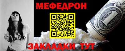 ГАЛЛЮЦИНОГЕННЫЕ ГРИБЫ Краснодар