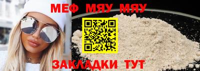 дистиллят марихуана Краснокаменск