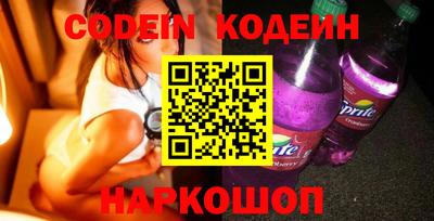 дистиллят марихуана Краснокаменск