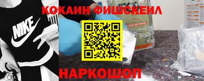 прущая мука Краснознаменск