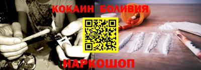 ГАЛЛЮЦИНОГЕННЫЕ ГРИБЫ Краснодар