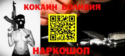 ГАЛЛЮЦИНОГЕННЫЕ ГРИБЫ Краснодар