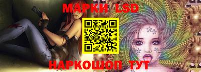 прущая мука Краснознаменск