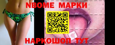 ГАЛЛЮЦИНОГЕННЫЕ ГРИБЫ Краснодар