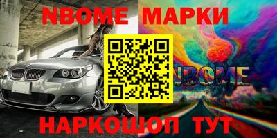 ГАЛЛЮЦИНОГЕННЫЕ ГРИБЫ Краснодар