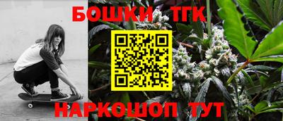ГАЛЛЮЦИНОГЕННЫЕ ГРИБЫ Краснодар