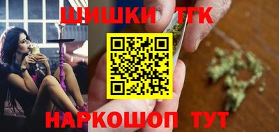 ГАЛЛЮЦИНОГЕННЫЕ ГРИБЫ Краснодар