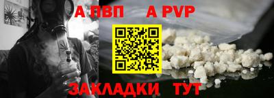 дистиллят марихуана Краснокаменск
