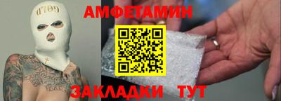 дистиллят марихуана Краснокаменск