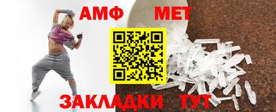 ГАЛЛЮЦИНОГЕННЫЕ ГРИБЫ Краснодар