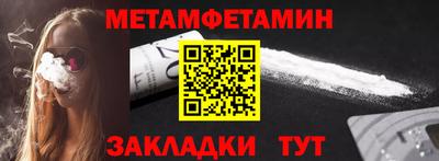 ГАЛЛЮЦИНОГЕННЫЕ ГРИБЫ Краснодар