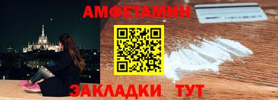прущая мука Краснознаменск