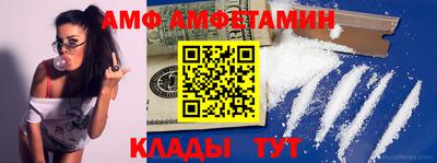 прущая мука Краснознаменск