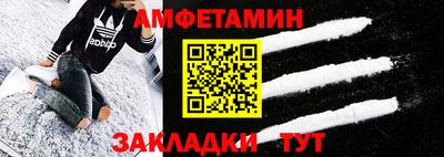 ГАЛЛЮЦИНОГЕННЫЕ ГРИБЫ Краснодар