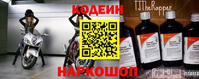 прущая мука Краснознаменск