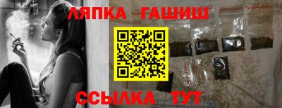 прущая мука Краснознаменск