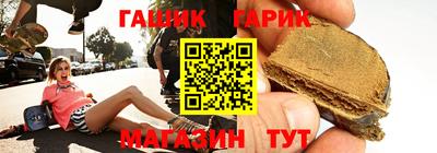 дистиллят марихуана Краснокаменск