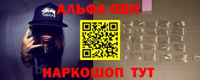 ГАЛЛЮЦИНОГЕННЫЕ ГРИБЫ Краснодар