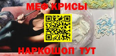дистиллят марихуана Краснокаменск