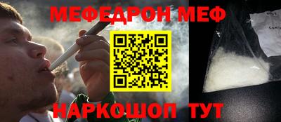 ГАЛЛЮЦИНОГЕННЫЕ ГРИБЫ Краснодар