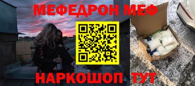 дистиллят марихуана Краснокаменск