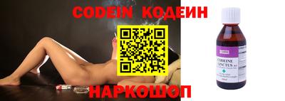 прущая мука Краснознаменск